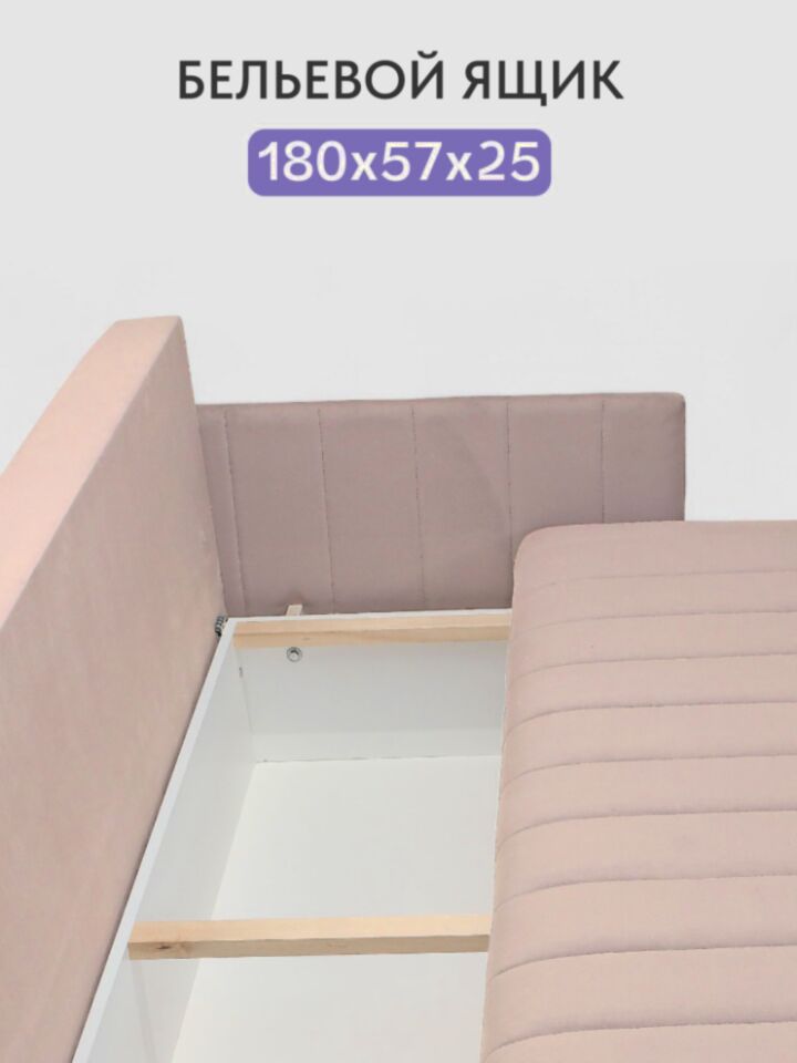 Макао бежевый велюр 77400937 - миниатюра 5