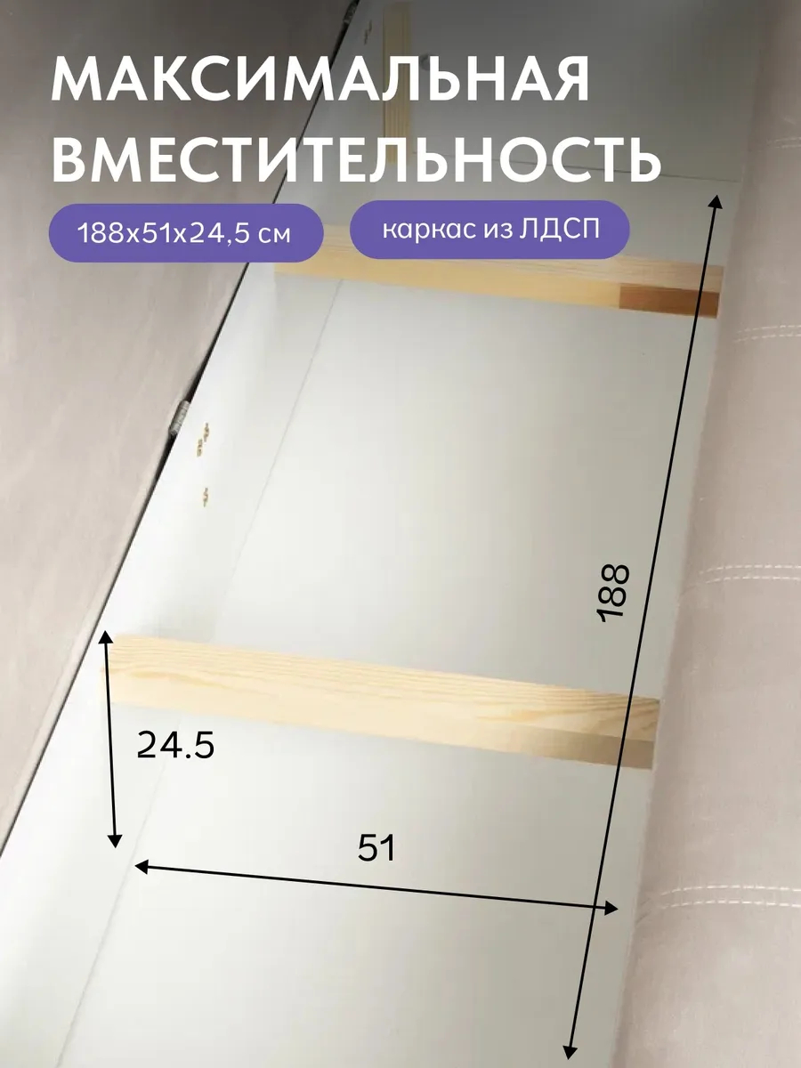 Ноттингем 01 бежевый велюр 77400976 - миниатюра 6