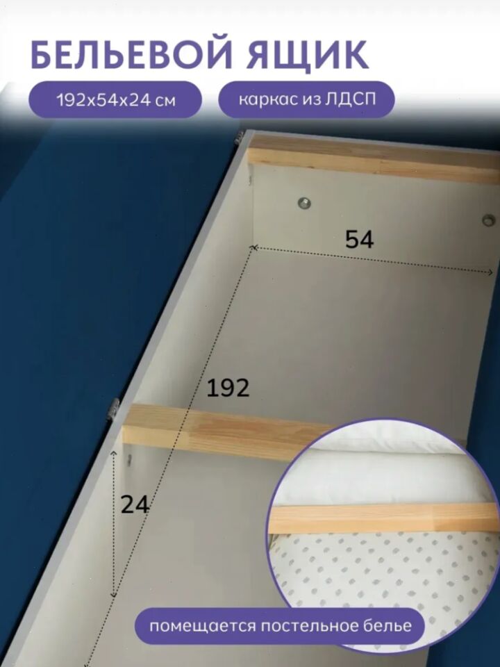 Честер синий велюр 77400980 - миниатюра 6