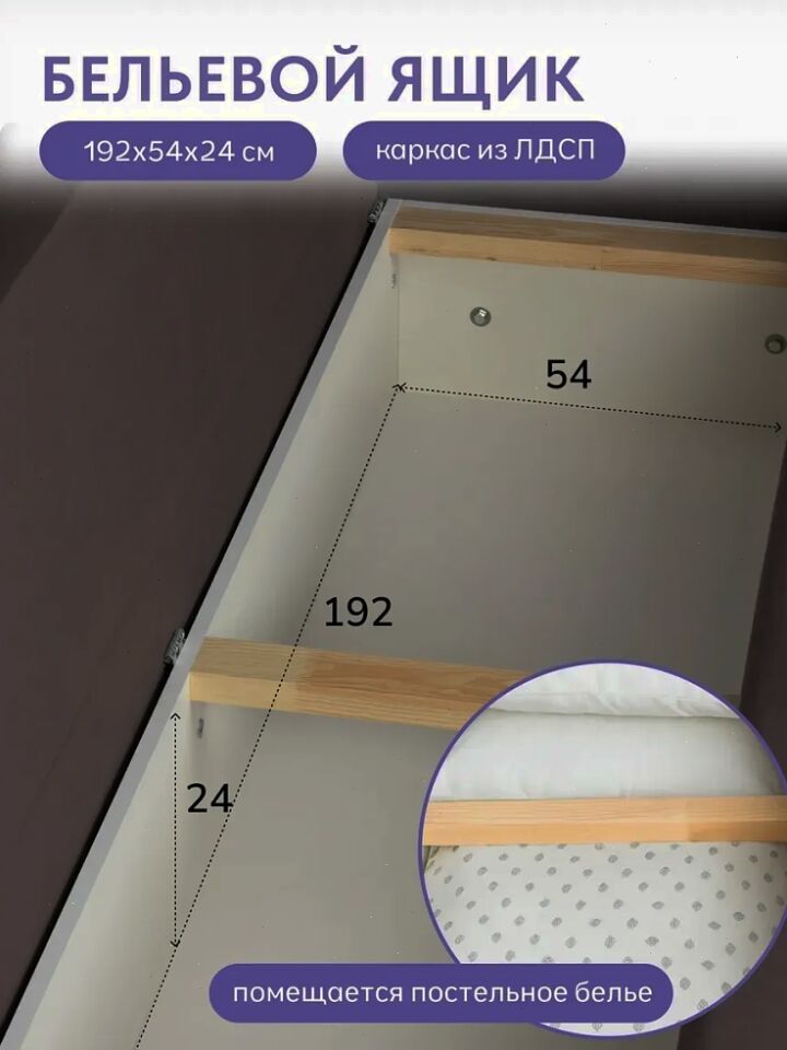 Честер шоколадный велюр 77400981 - миниатюра 6