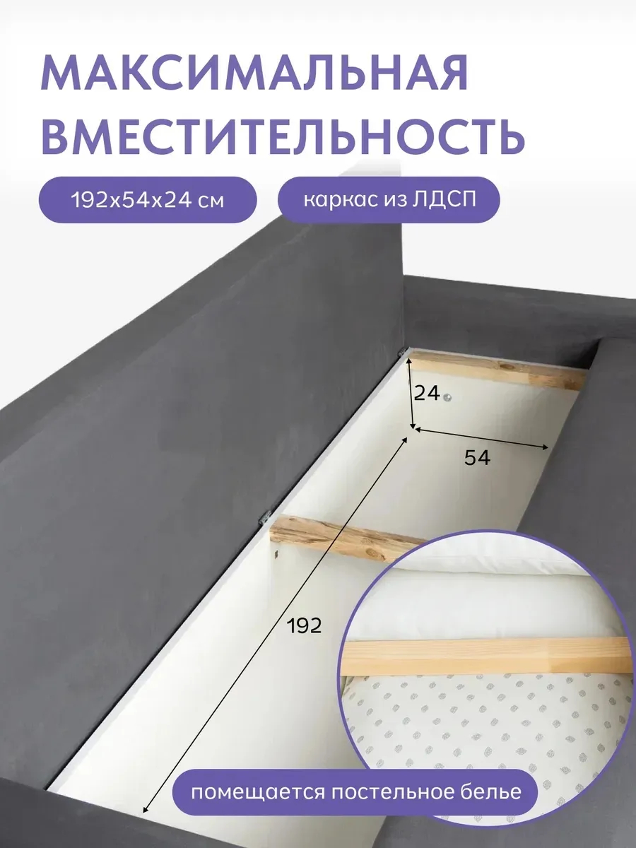 Грей серый велюр 77400985 - миниатюра 6