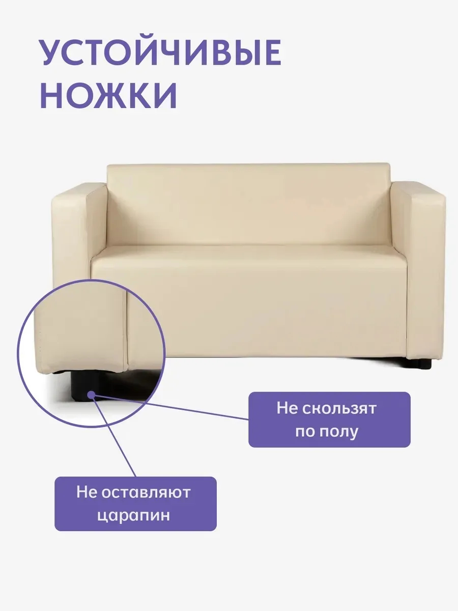 Гамма Бежевый кожа 77401013 - миниатюра 6