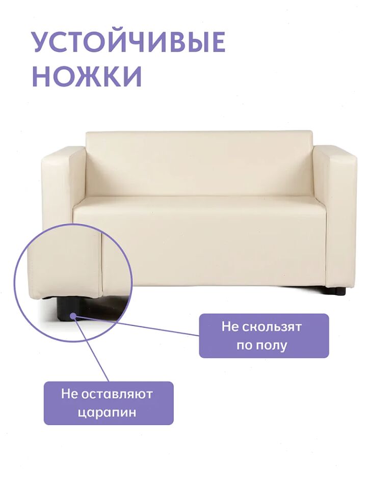 Гамма Бежевый кожа 77401013 - миниатюра 6