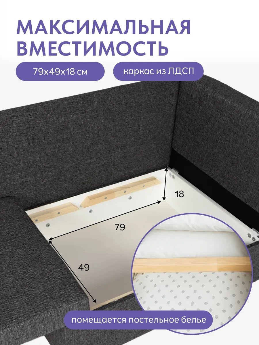 Кушетка Мария Лайт серая рогожка 77401015 - миниатюра 9