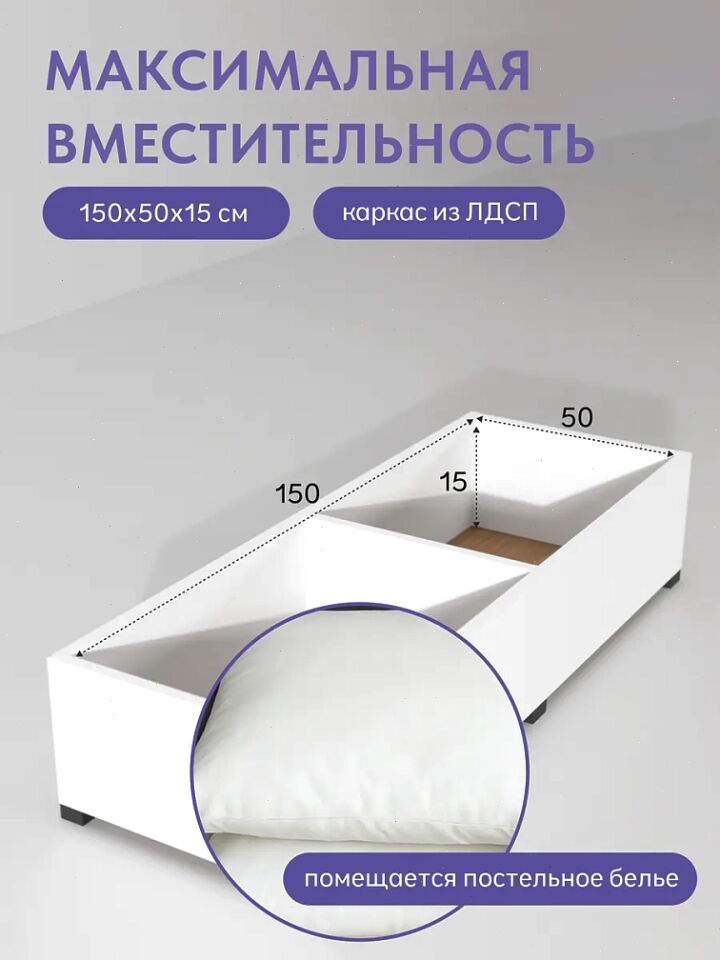 Турин Лайт бежевый велюр 77401030 - миниатюра 6