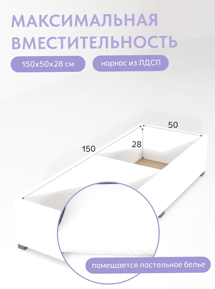 Морис бежевый велюр 77401031 - миниатюра 6