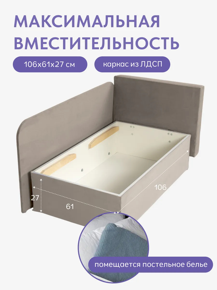Дуэ бежевый велюр 77401038 - миниатюра 6