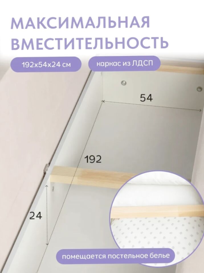 Честер бежевый велюр 77401043 - миниатюра 6