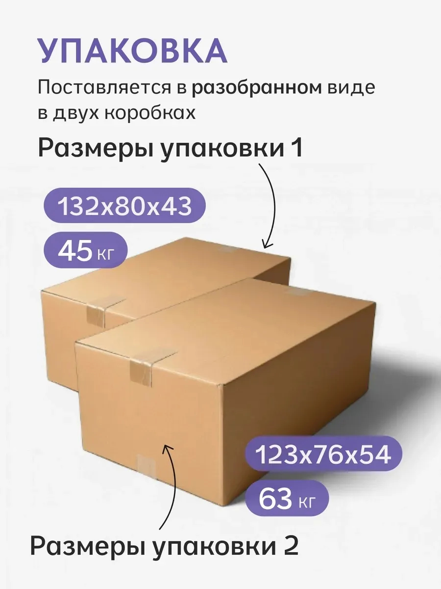 Угловой Ноттингем Нотингем 03 бежевый велюр 77401045 - миниатюра 12
