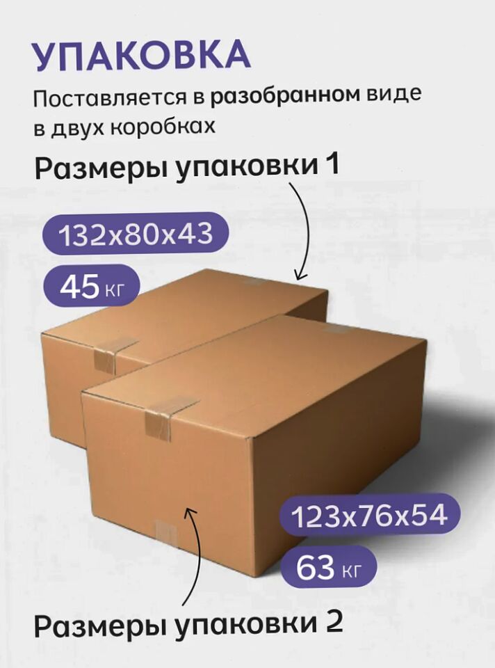 Угловой Ноттингем Нотингем 03 бежевый велюр 77401045 - миниатюра 10