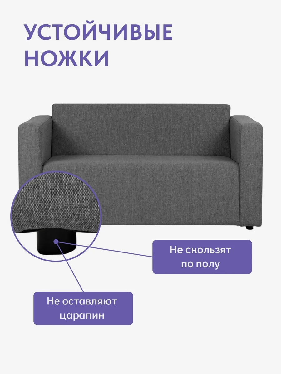 Гамма серая рогожка 77401055 - миниатюра 6