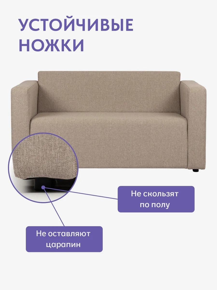 Гамма мокко рогожка 77401056 - миниатюра 6