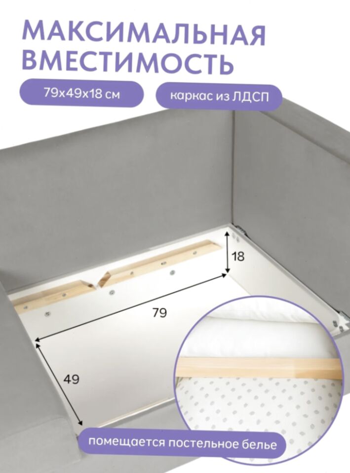 Кушетка Мария, Мария Лайт светло-серый велюр 77401082 - миниатюра 4