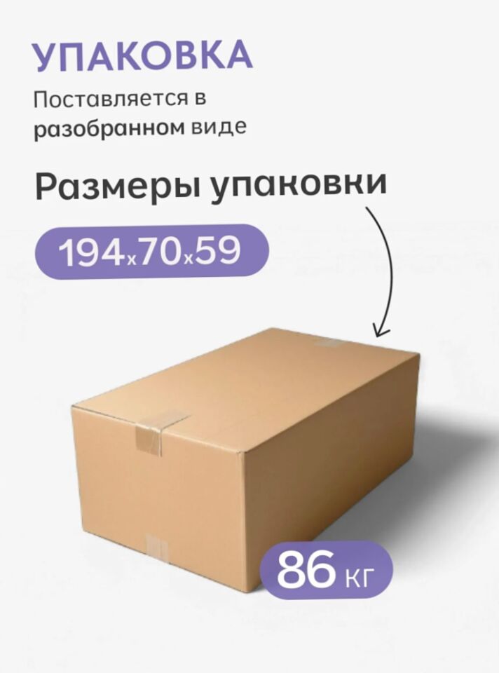 Грей зеленый велюр 77401095 - миниатюра 10