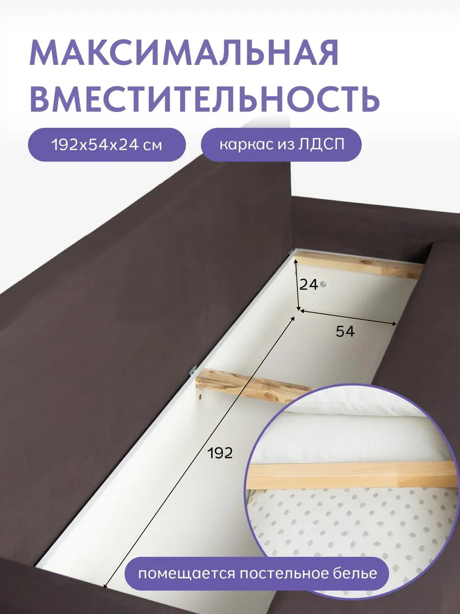 Грей кофейный велюр 77401096 - миниатюра 6