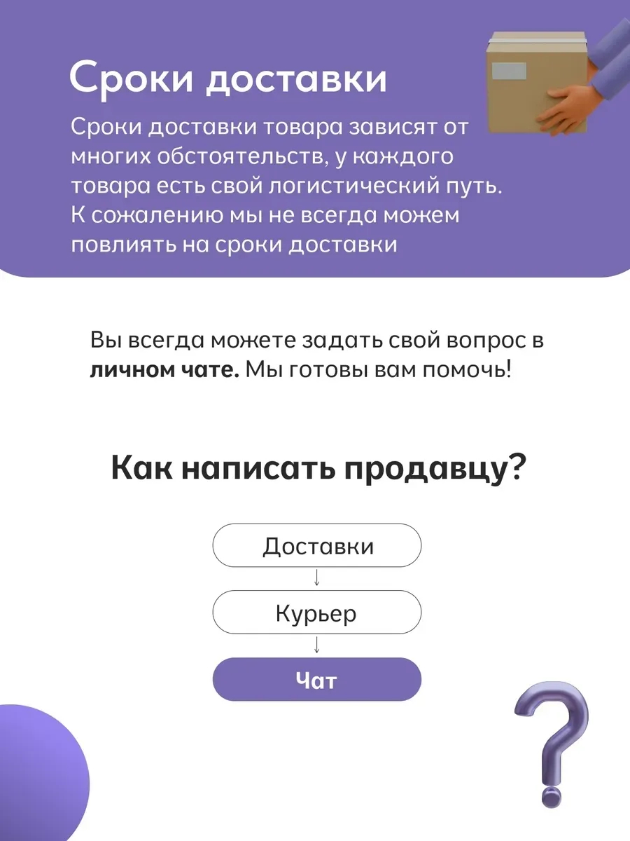 Угловой Дубай серый велюр 77401117 - миниатюра 15