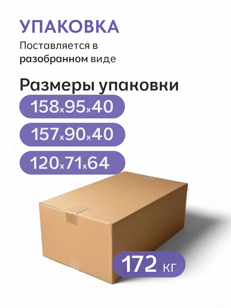 Угловой Дубай серый велюр 77401117 - миниатюра 12