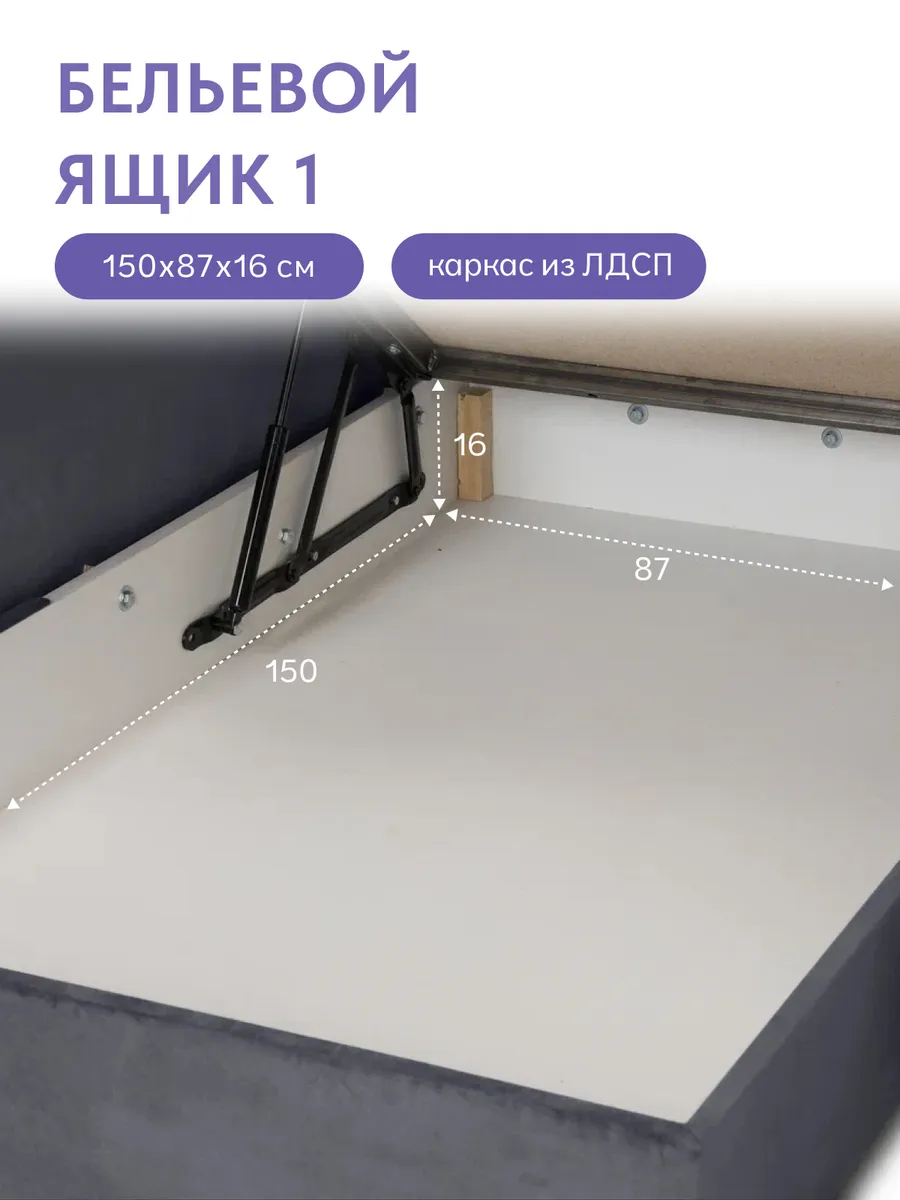 Угловой Дубай серый велюр 77401117 - миниатюра 6