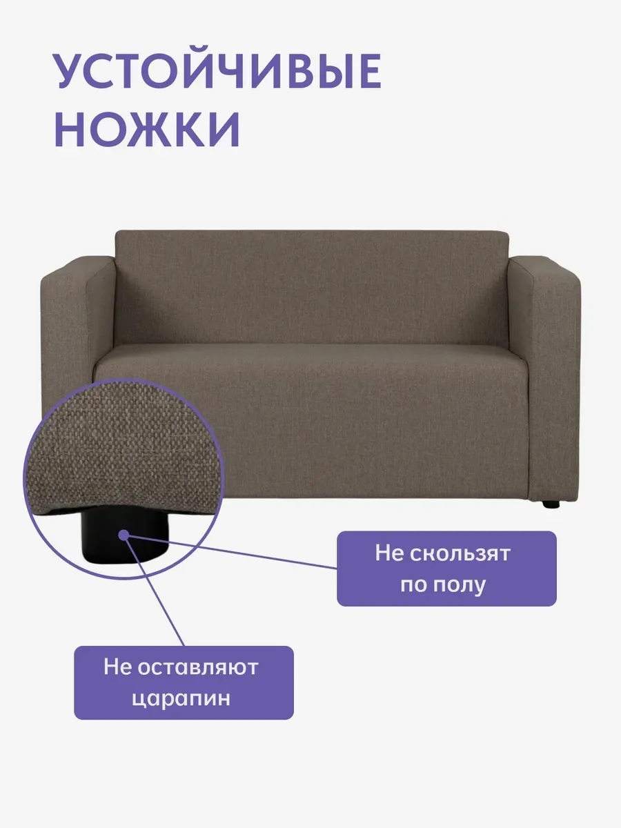 Гамма светло-коричневый рогожка 77401118 - миниатюра 6