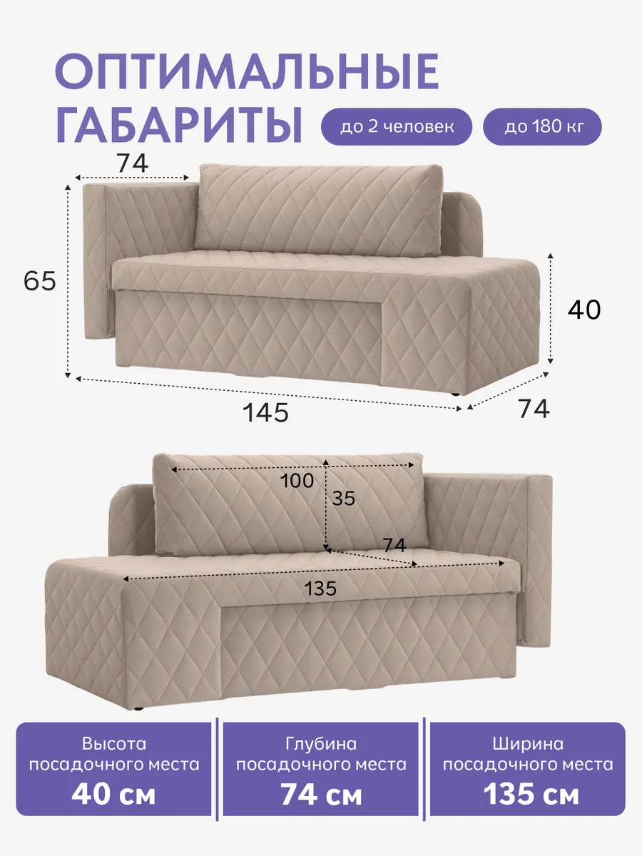 Бали Бежевый велюр 77401128 - миниатюра 2