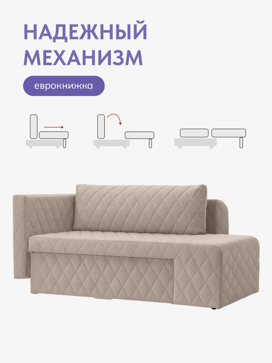 Бали Бежевый велюр 77401128 - миниатюра 4