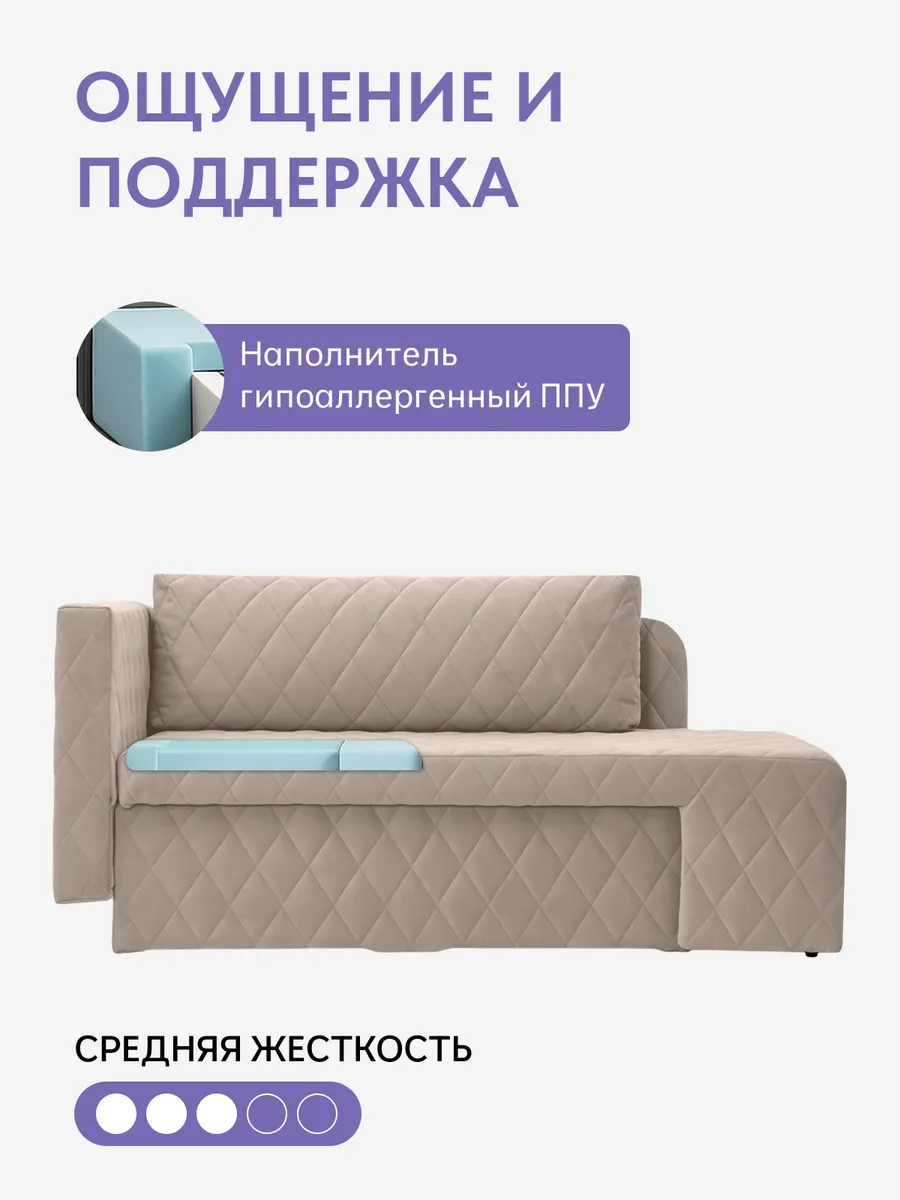 Бали Бежевый велюр 77401128 - миниатюра 6