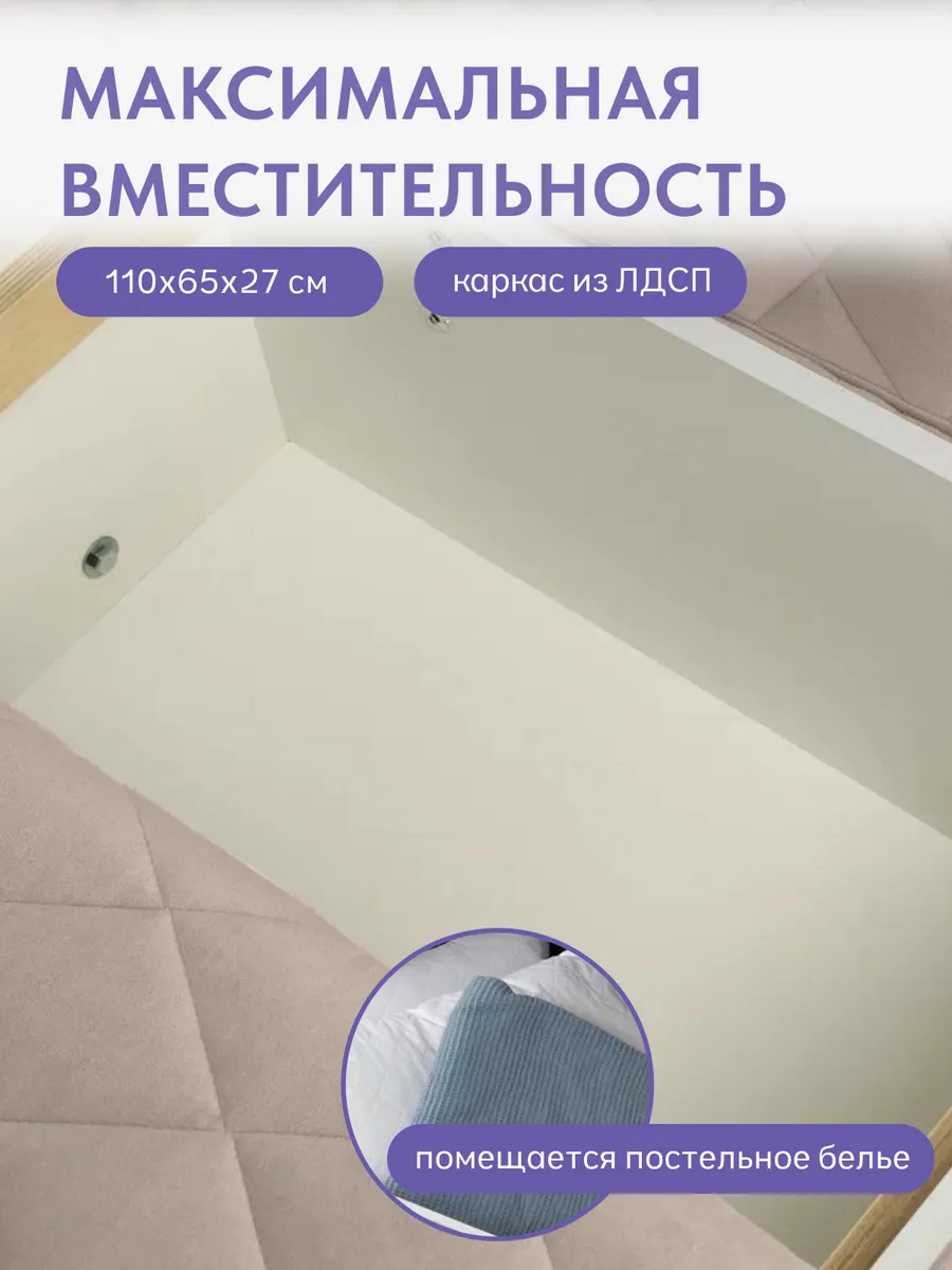 Бали Бежевый велюр 77401128 - миниатюра 7
