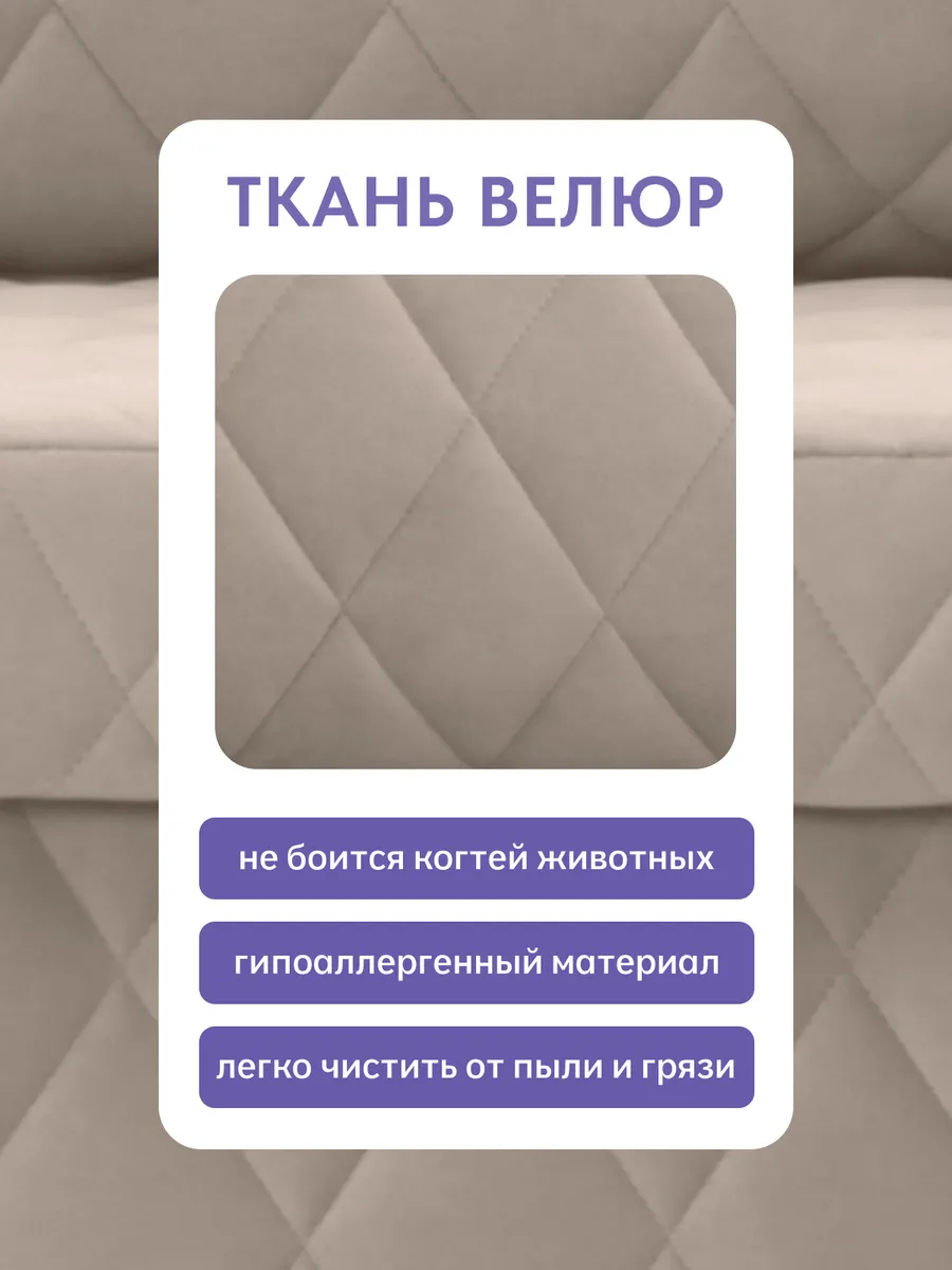 Бали Бежевый велюр 77401128 - миниатюра 8