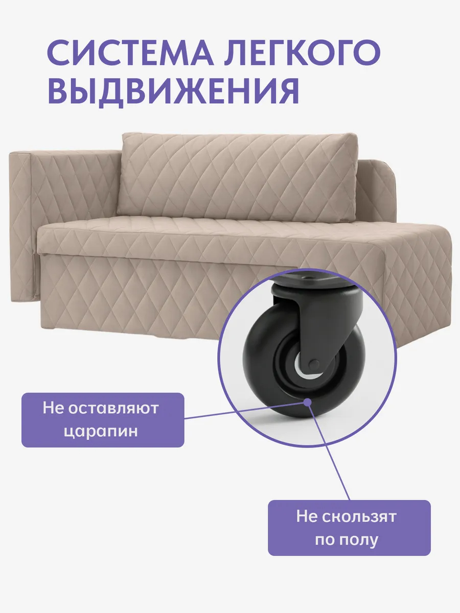 Бали Бежевый велюр 77401128 - миниатюра 10