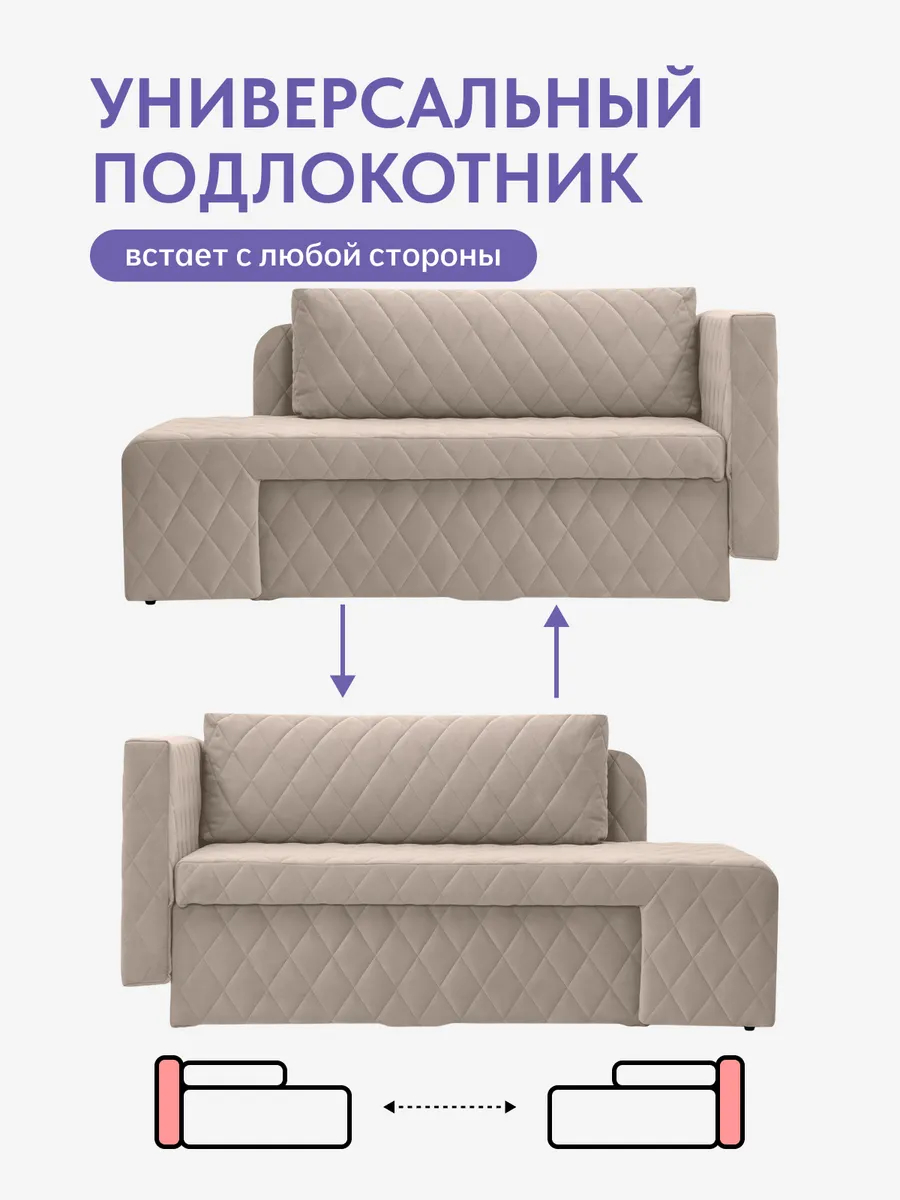 Бали Бежевый велюр 77401128 - миниатюра 11