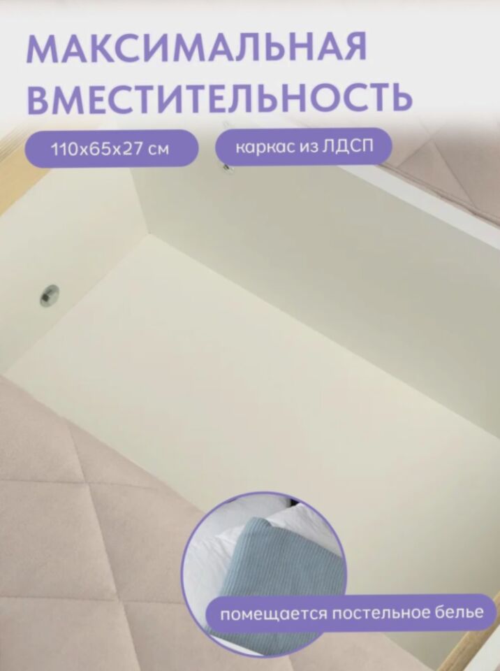 Бали Бежевый велюр 77401128 - миниатюра 3