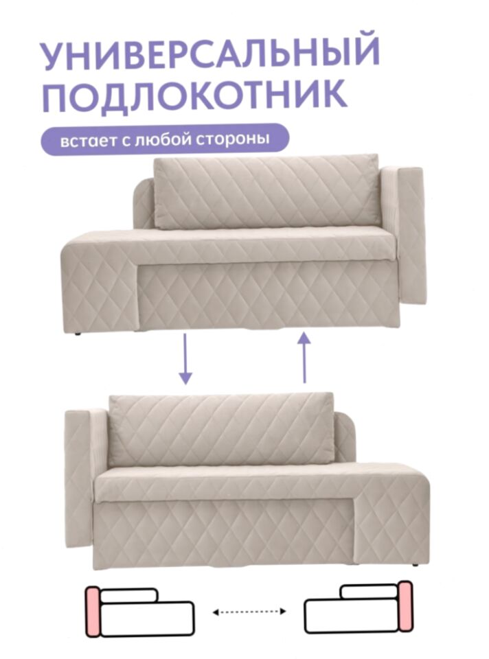 Бали Бежевый велюр 77401128 - миниатюра 4