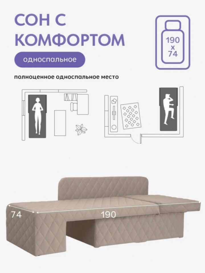 Бали Бежевый велюр 77401128 - миниатюра 5