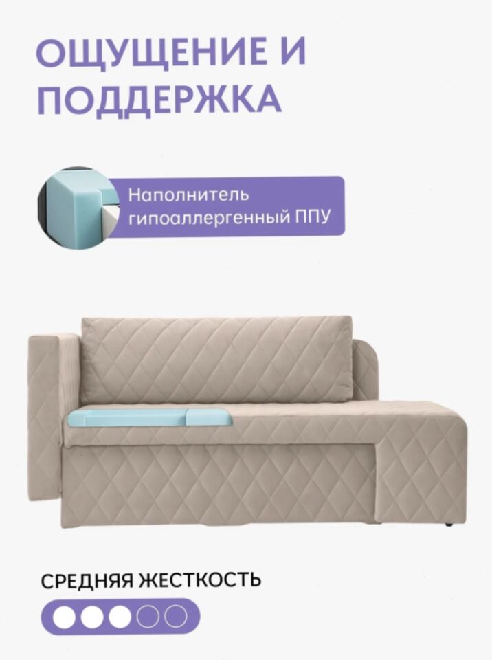 Бали Бежевый велюр 77401128 - миниатюра 6