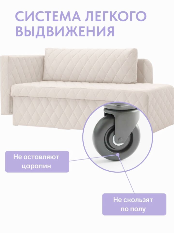 Бали Бежевый велюр 77401128 - миниатюра 8