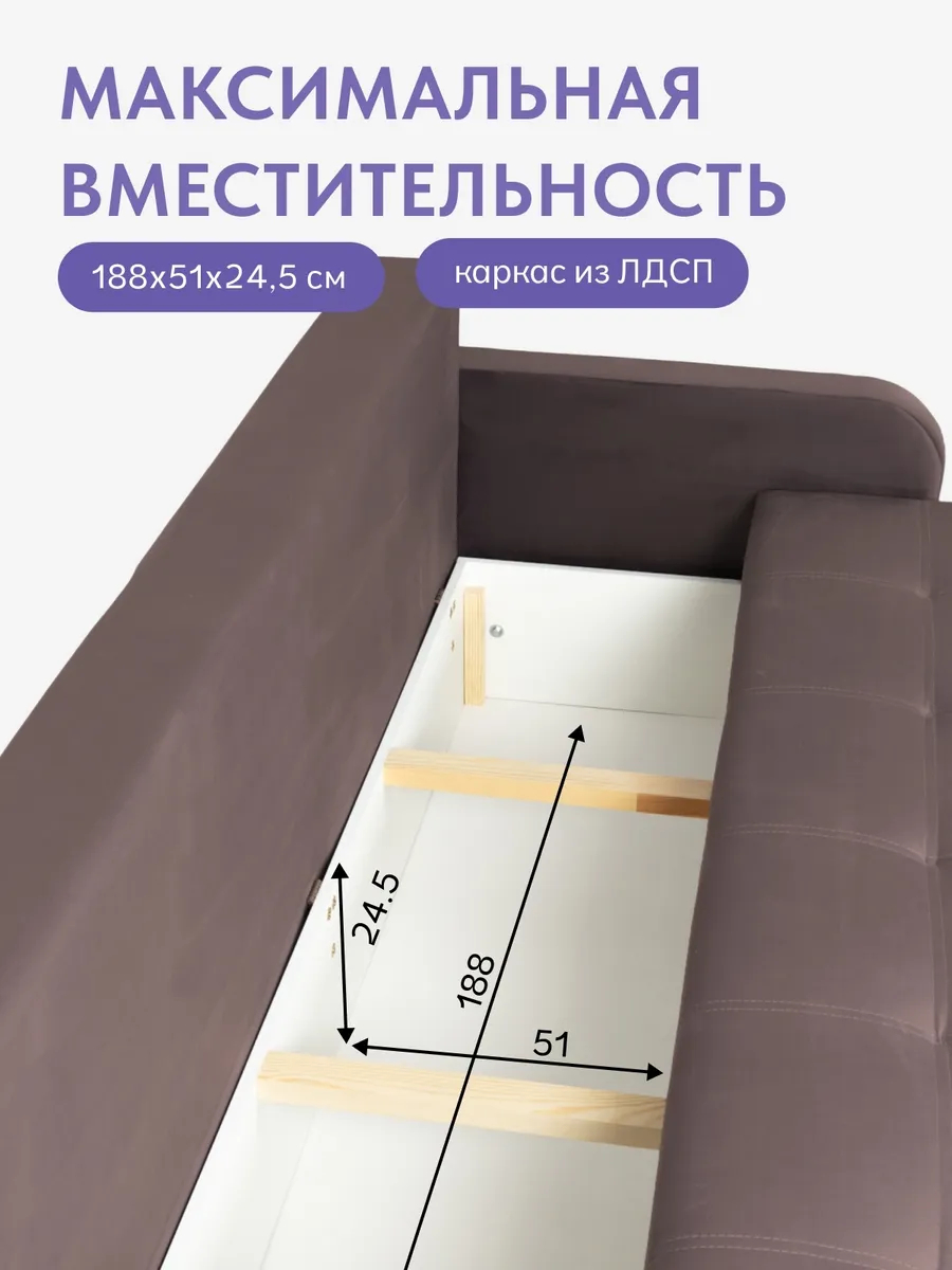 Ноттингем 02 шоколадный велюр 77401130 - миниатюра 6