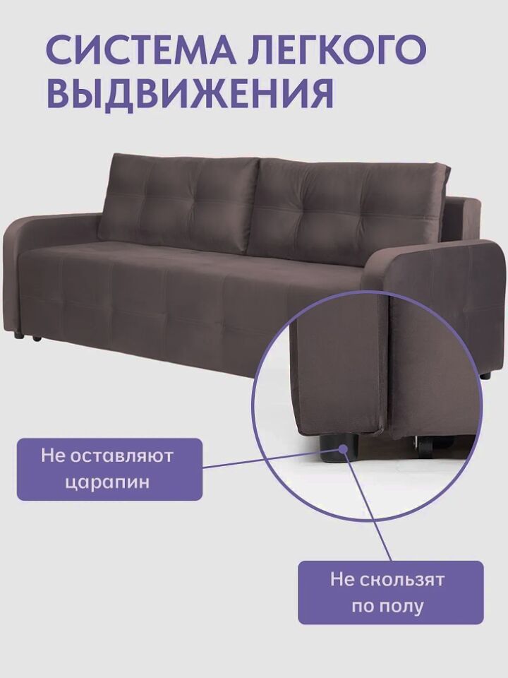 Ноттингем 02 шоколадный велюр 77401130 - миниатюра 9