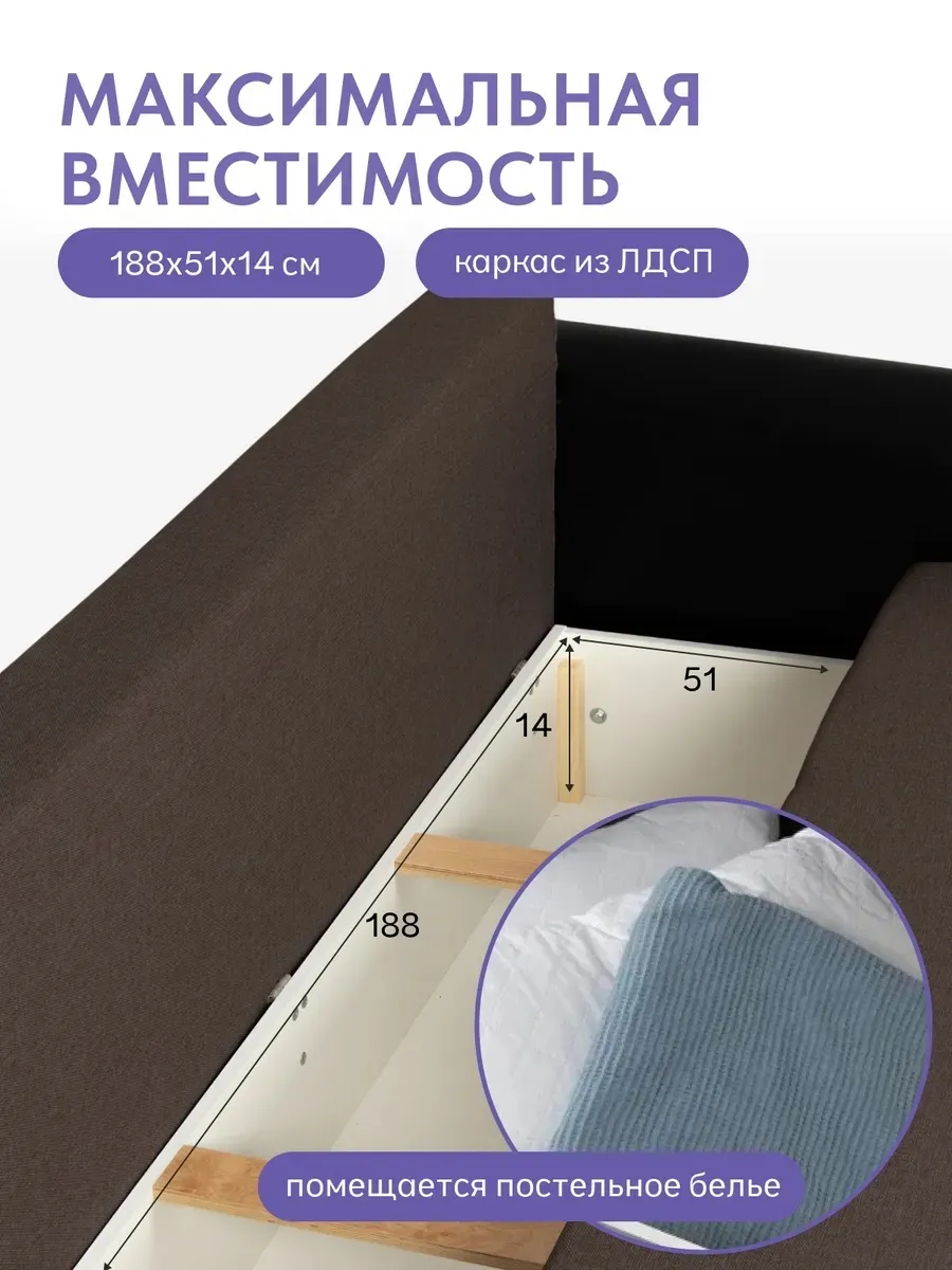 Мюнхен кофейный рогожка 80327297 - миниатюра 6