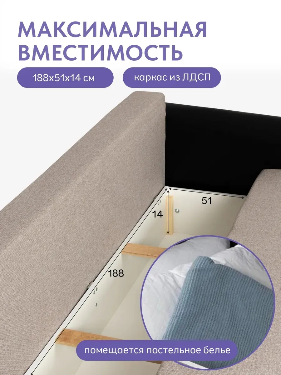 Мюнхен мокко рогожка 80327301 - миниатюра 6