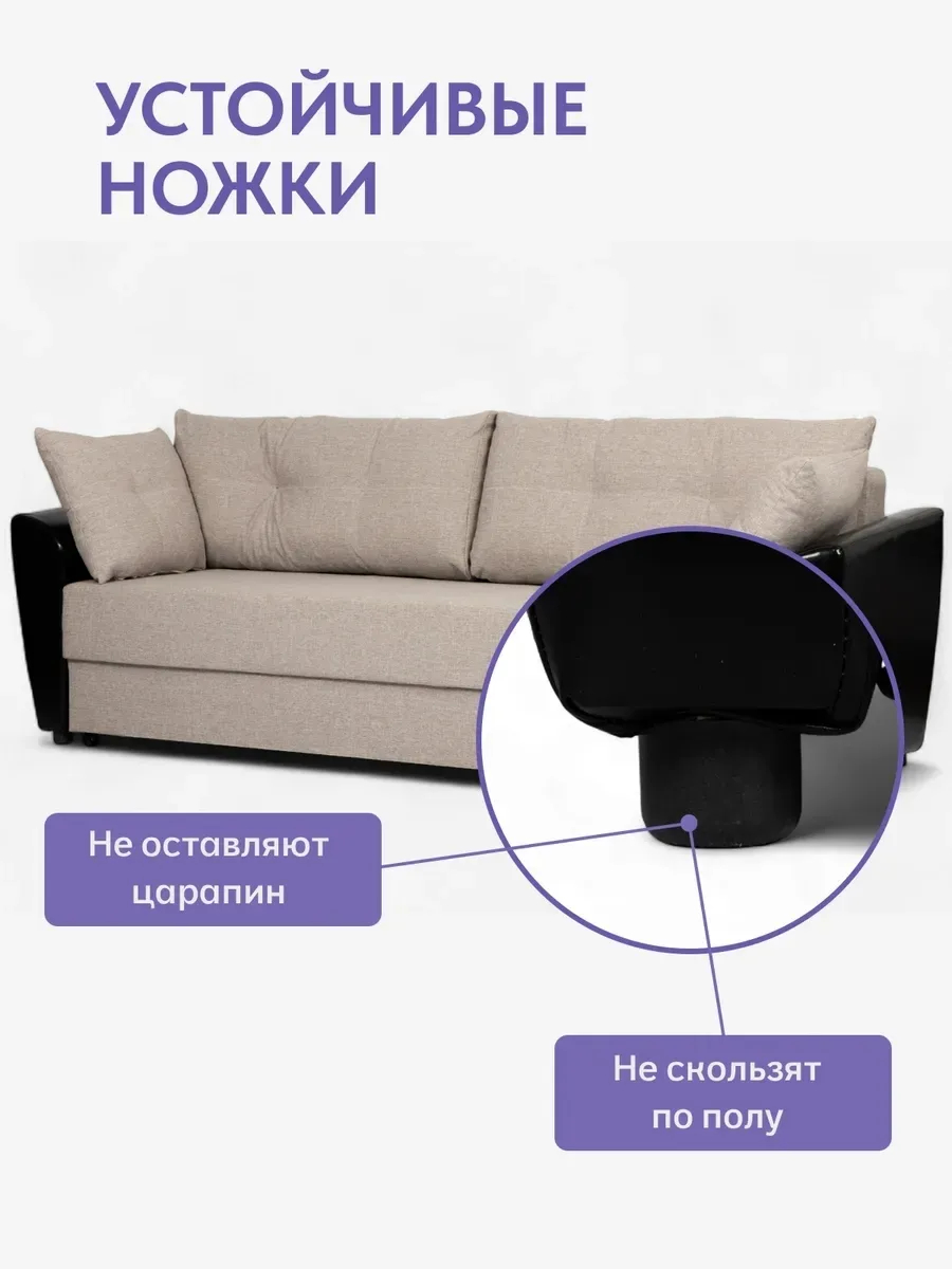 Мюнхен мокко рогожка 80327301 - миниатюра 9