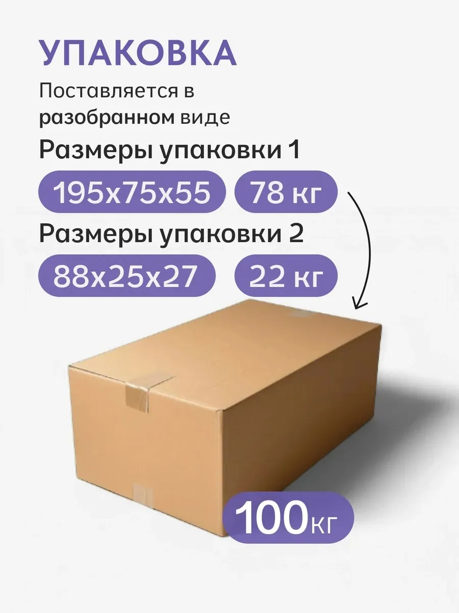 Мюнхен мокко рогожка 80327301 - миниатюра 12