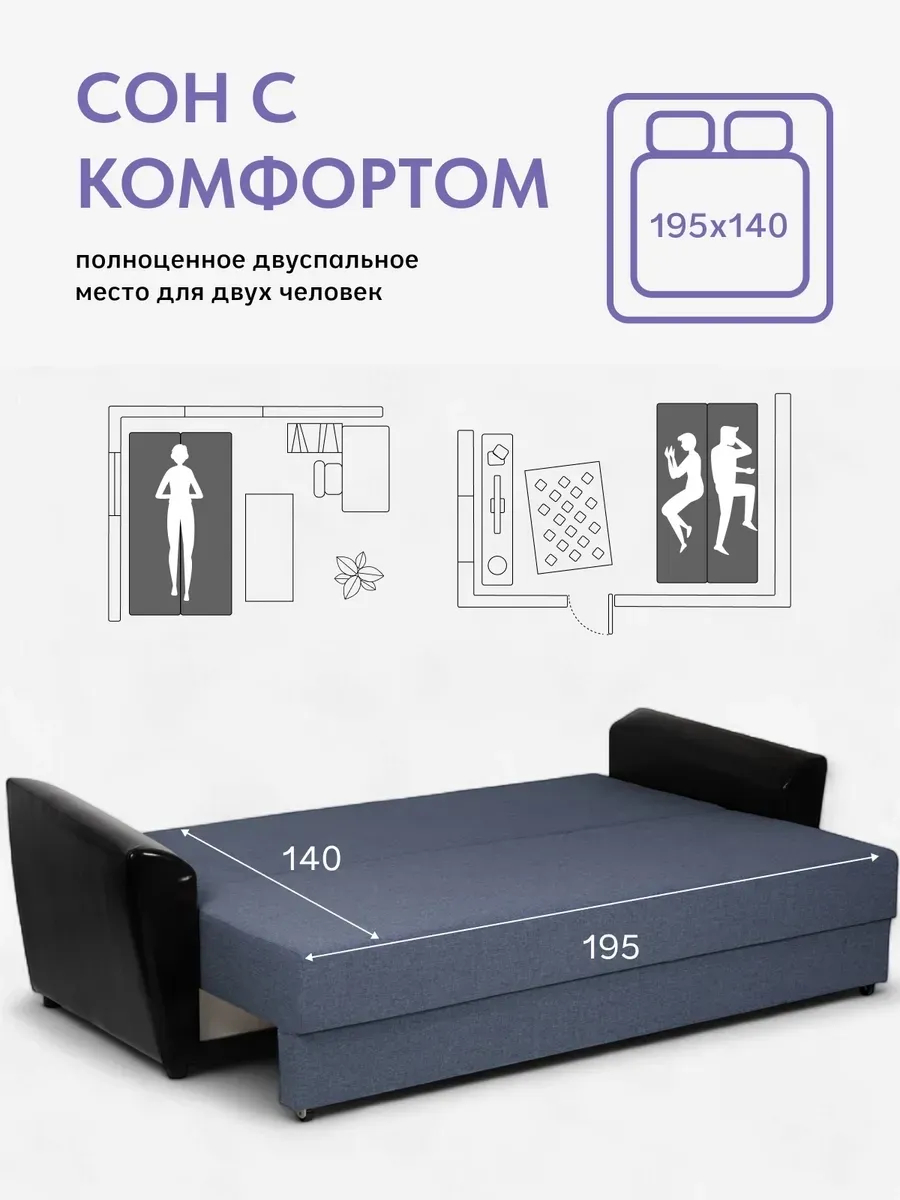 Мюнхен синий рогожка 80327302 - миниатюра 4