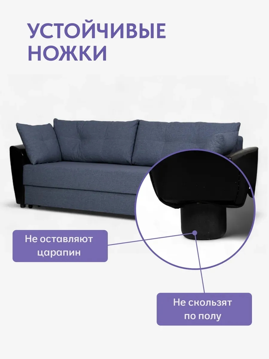 Мюнхен синий рогожка 80327302 - миниатюра 9