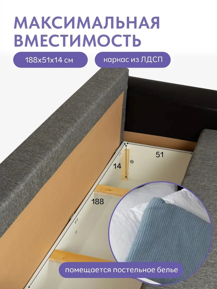 Мюнхен т-серый рогожка 80327303 - миниатюра 6