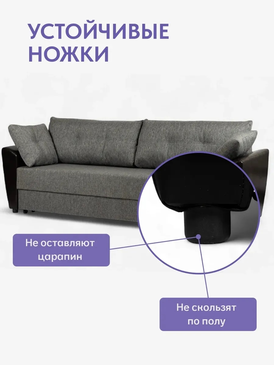 Мюнхен т-серый рогожка 80327303 - миниатюра 9