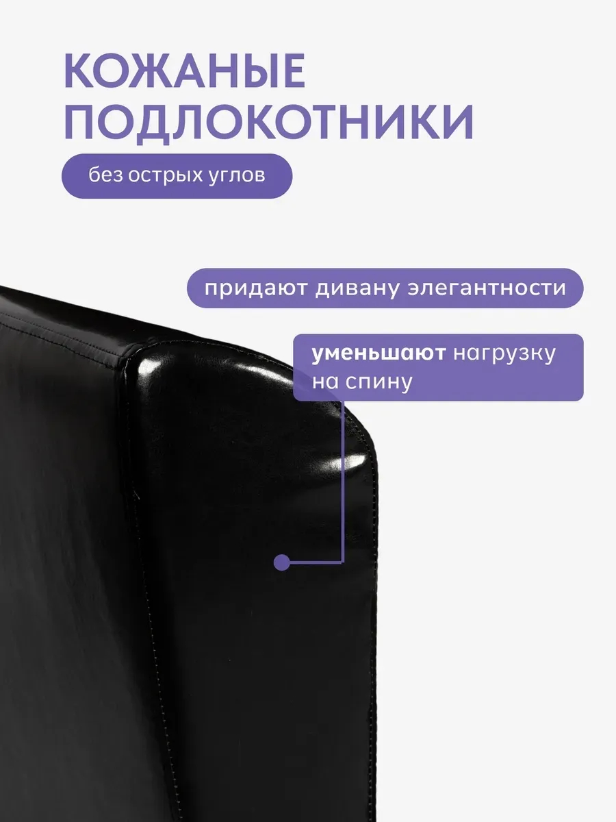 Мюнхен т-серый рогожка 80327303 - миниатюра 10