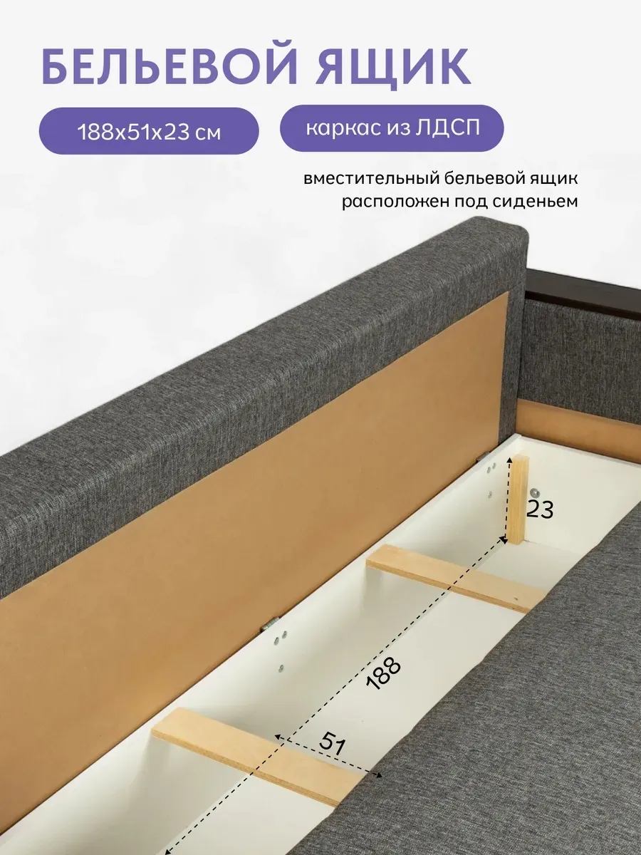 Мичиган т-серый рогожка 80348788 - миниатюра 6