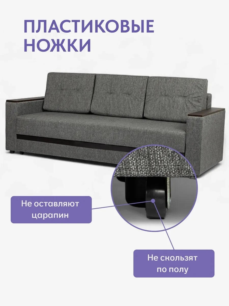 Мичиган т-серый рогожка 80348788 - миниатюра 9