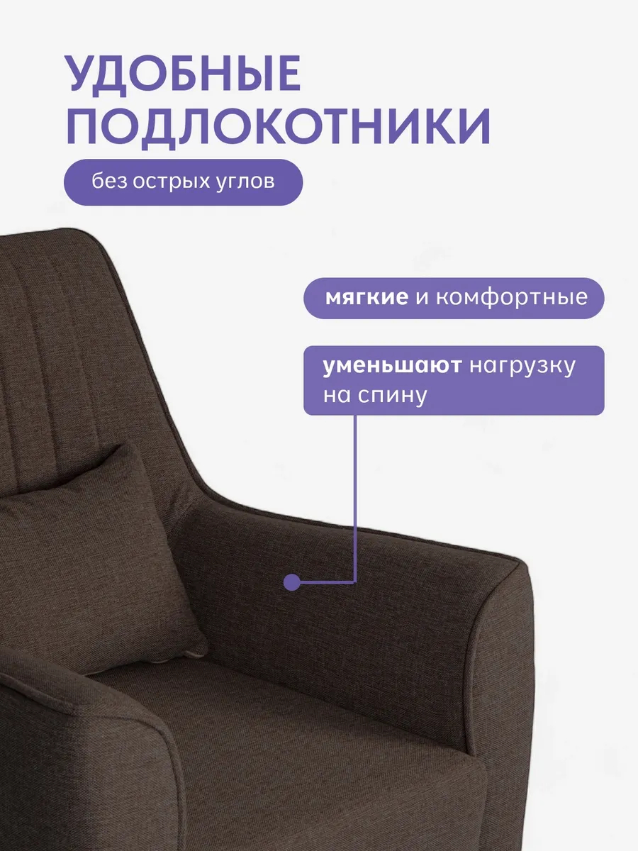 Оксфорд Оксфорд кофейный рогожка 70300651 - миниатюра 7