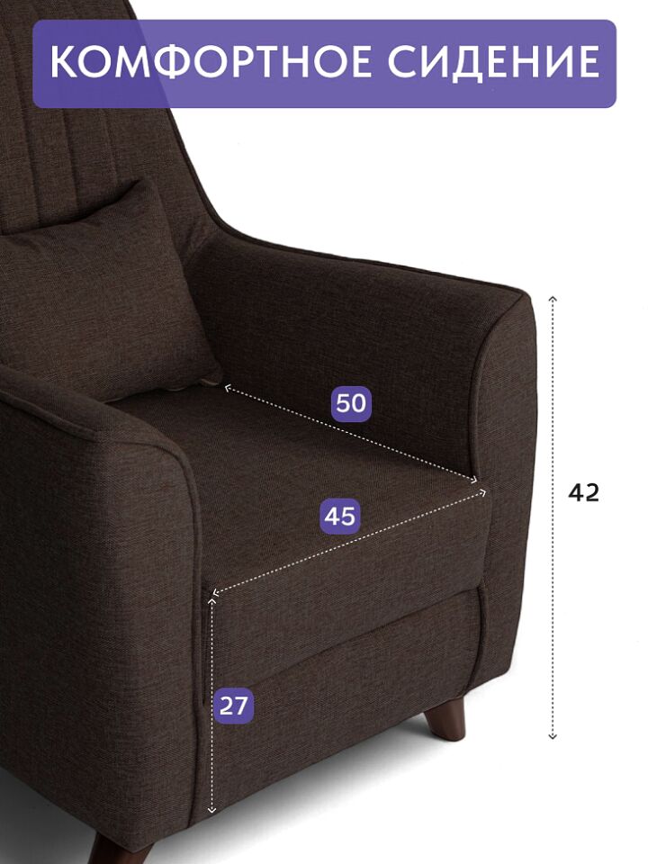 Оксфорд Оксфорд кофейный рогожка 70300651 - миниатюра 3